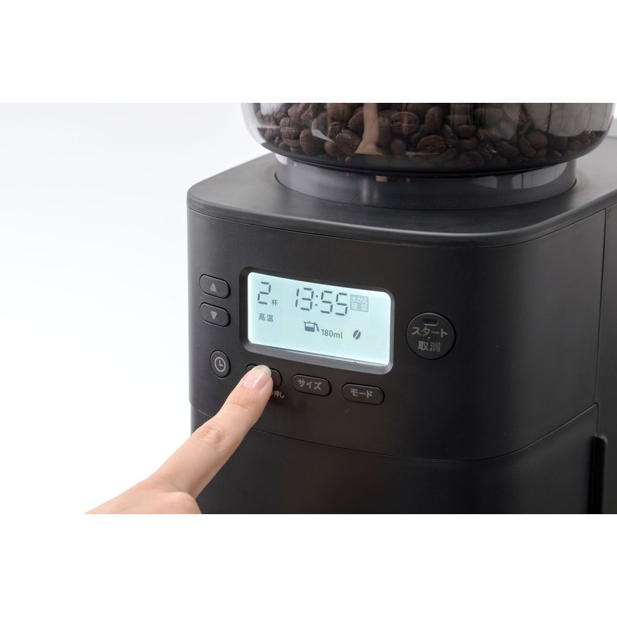 【お取り寄せ品】siroca(シロカ) コーン式全自動コーヒーメーカー カフェばこ PRO SC-C251K