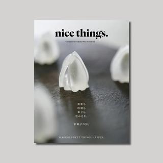 nice things.issue73　雑誌