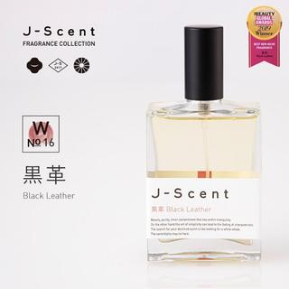 J-Scent (ジェーセント)フレグランスコレクション 香水 黒革 / Black Leather Eau De Parfum 50mL