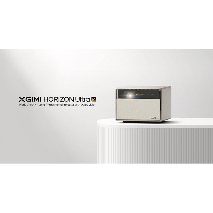 【蔦屋家電限定特典あり】■XGIMI(エクスジミー) HORIZON Ultra(ホライゾン ウルトラ)