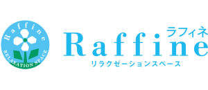 Raffine（ラフィネ）