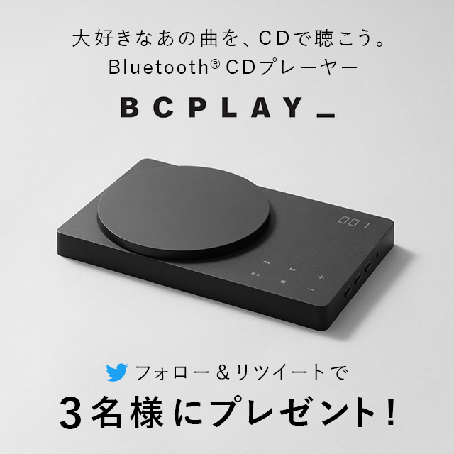 蔦屋家電 BCPLAY_(ビーシープレイ)+secpp.com.br