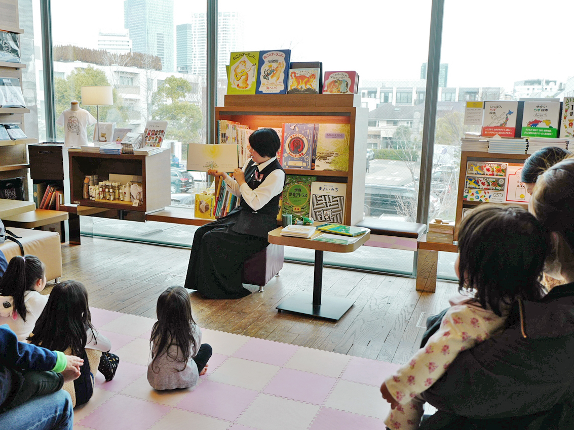 蔦屋書店 イベント