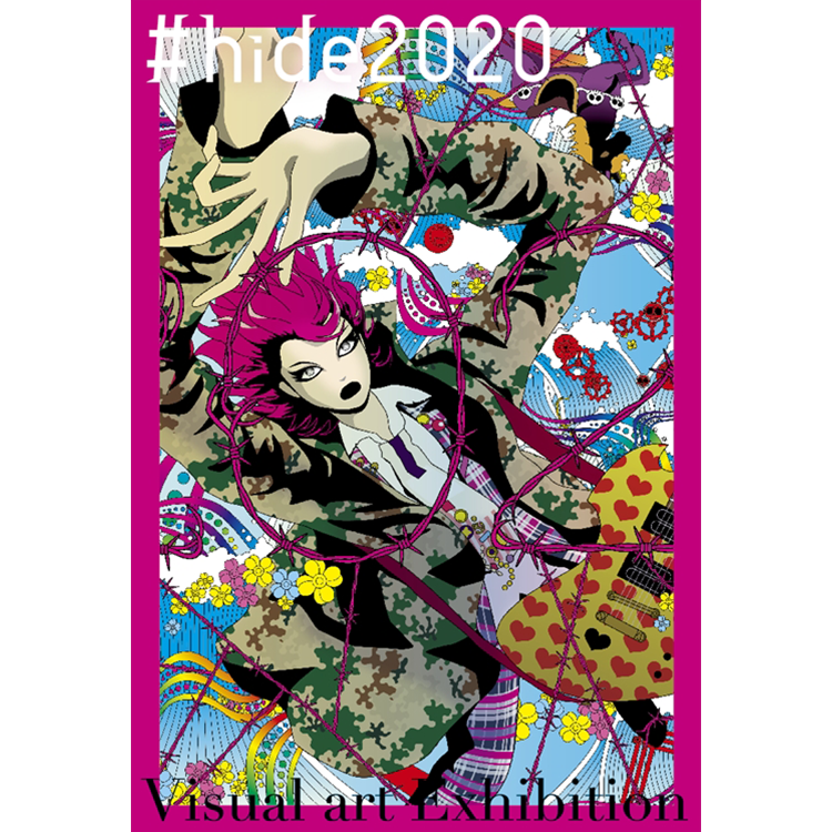 hide2020 Visual art Exhibition | イベント | 代官山T-SITE | 蔦屋