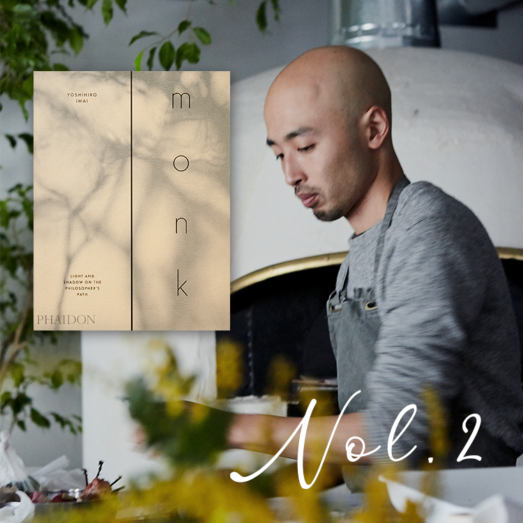 第2回】今井義浩の本棚『monk: Light and Shadow on the Philosopher's