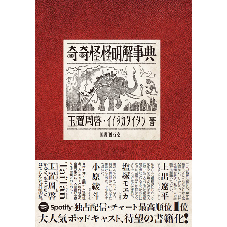 Xvhvvzhe5712bm