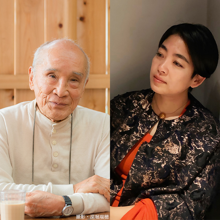 ジョゼット 絶版 貴重！ 谷川俊太郎 内田也哉子 ストーリー
