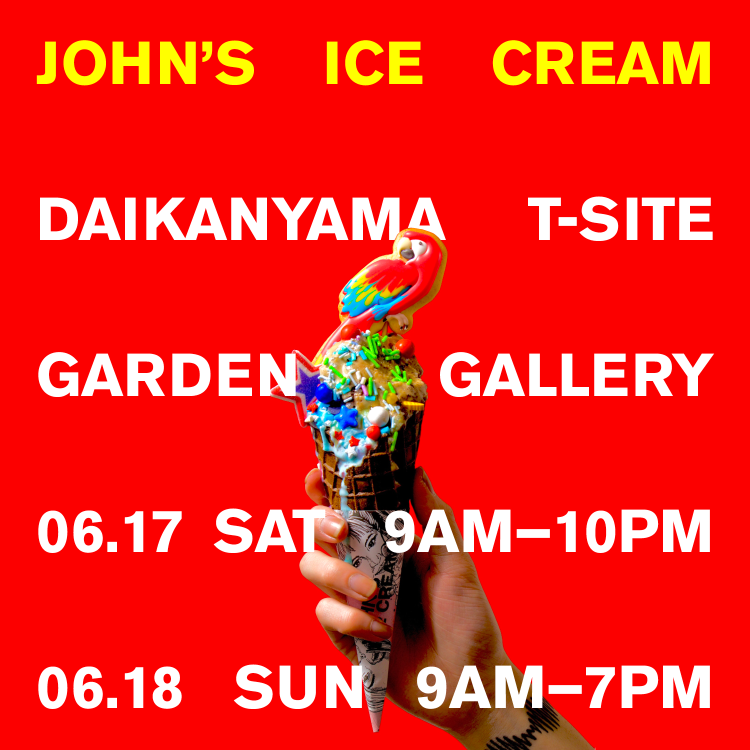 JOHNS ICE CREAM & ERI KAWAKAMI EXHIBITION イベント 代官山TSITE 蔦屋書店を中核と