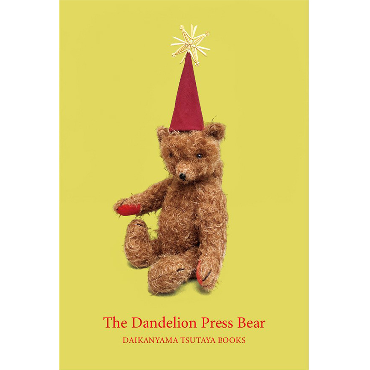 展覧会】外間宏政 The Dandelion Press Bear | イベント | 代官山T