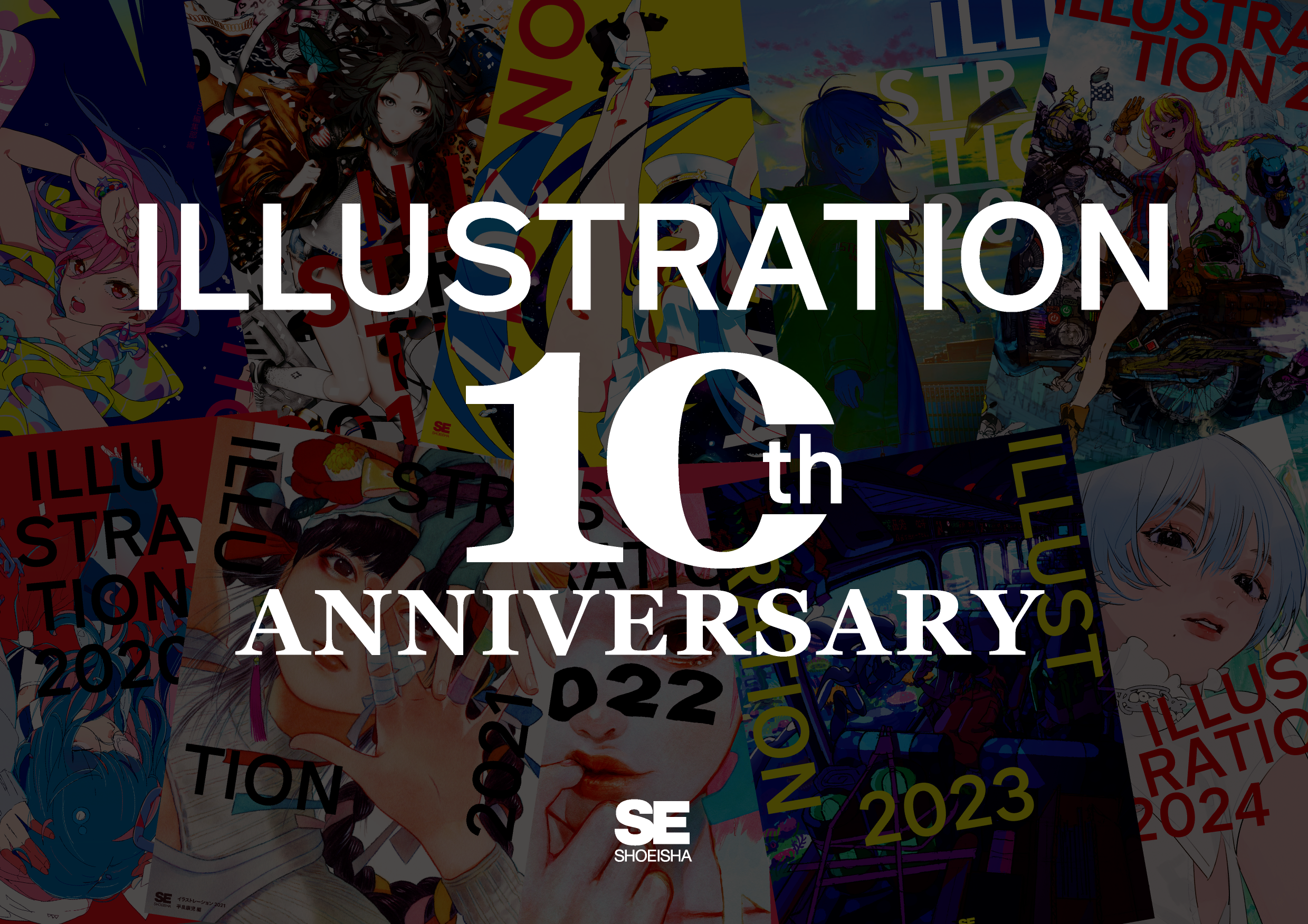 ESOW 原画　--- 代官山 TSUTAYA展示作品 ESOW 原画 2点 SET --- 代官山 TSUTAYA展示作品 ESOW 原画 2点 SET