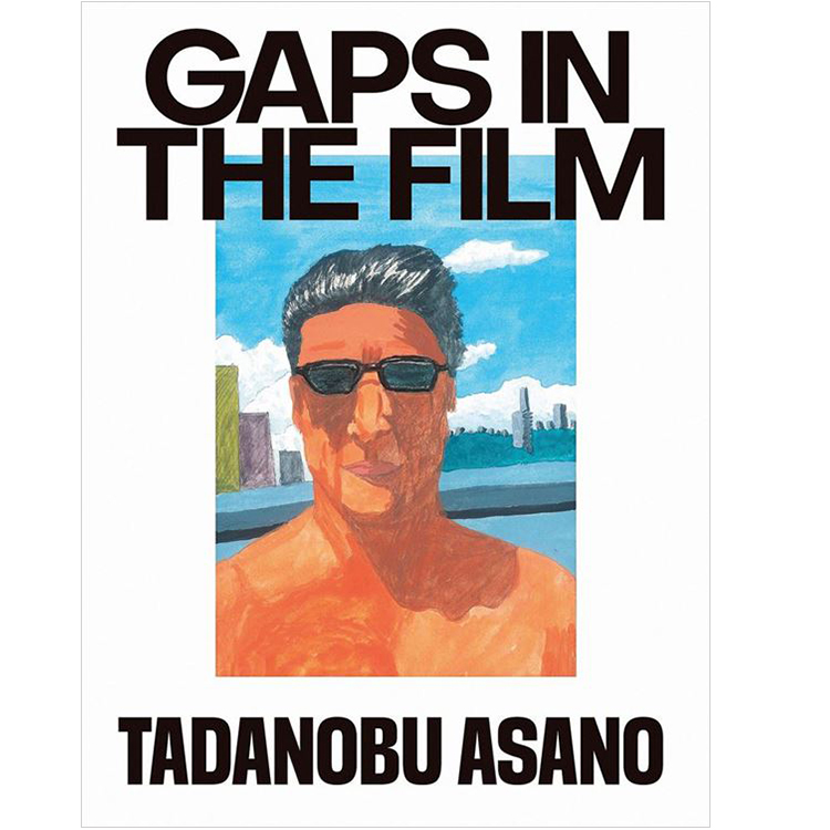 イベント】浅野忠信『GAPS IN THE FILM』出版記念サイン会 | イベント