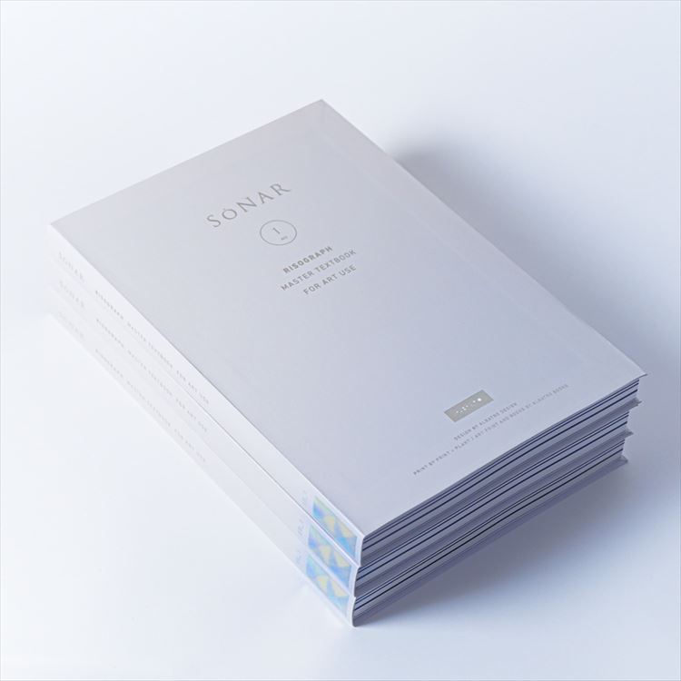 【限定品】リサラーソン 活版印刷 ポスター ドローイング フェア】リソグラフ + 活版印刷の前衛作品 The Avant-Garde of