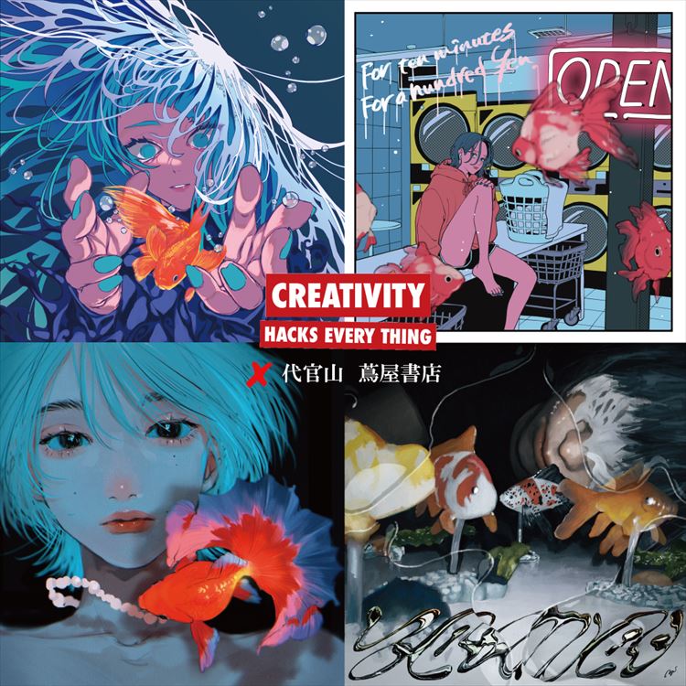 フェア】作品展「C.H.E.T」 －新時代のアート×ストリートカルチャーを