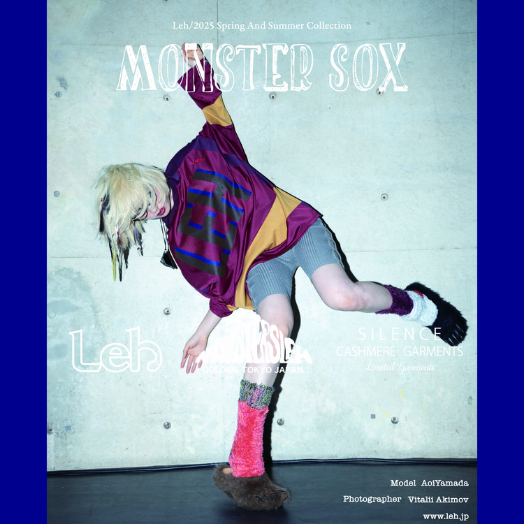 フェア】LEH 'MONSTER SOX LIMITED GOODS STORE' | イベント | 代官山T