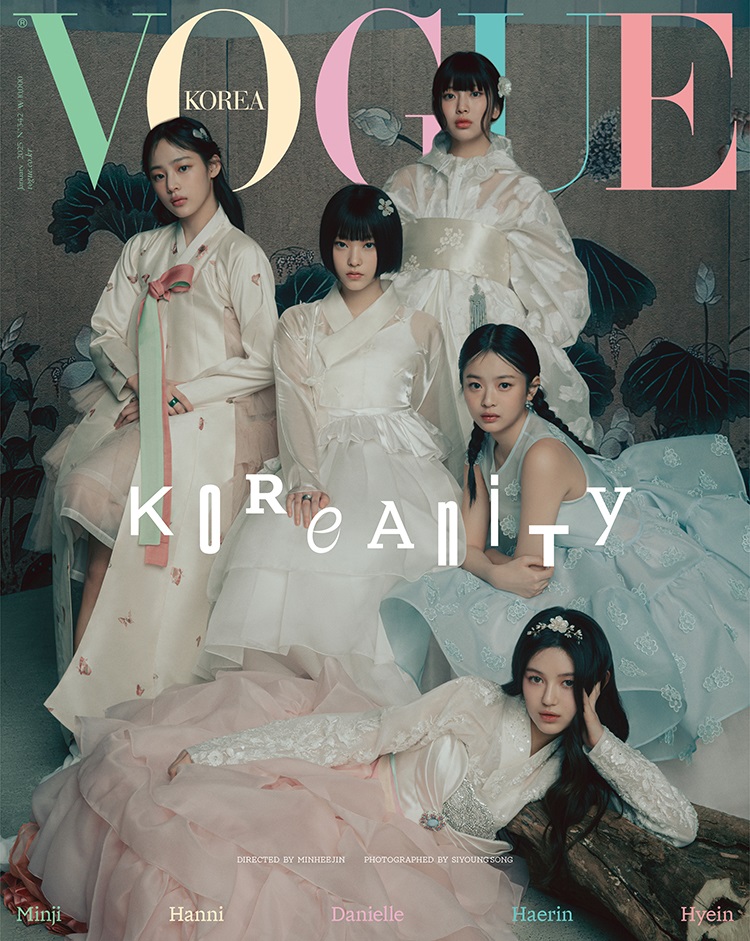 フェア】『VOGUE KOREA』2025.1×KOREANITY(MINJI・HANNI・DANIELLE
