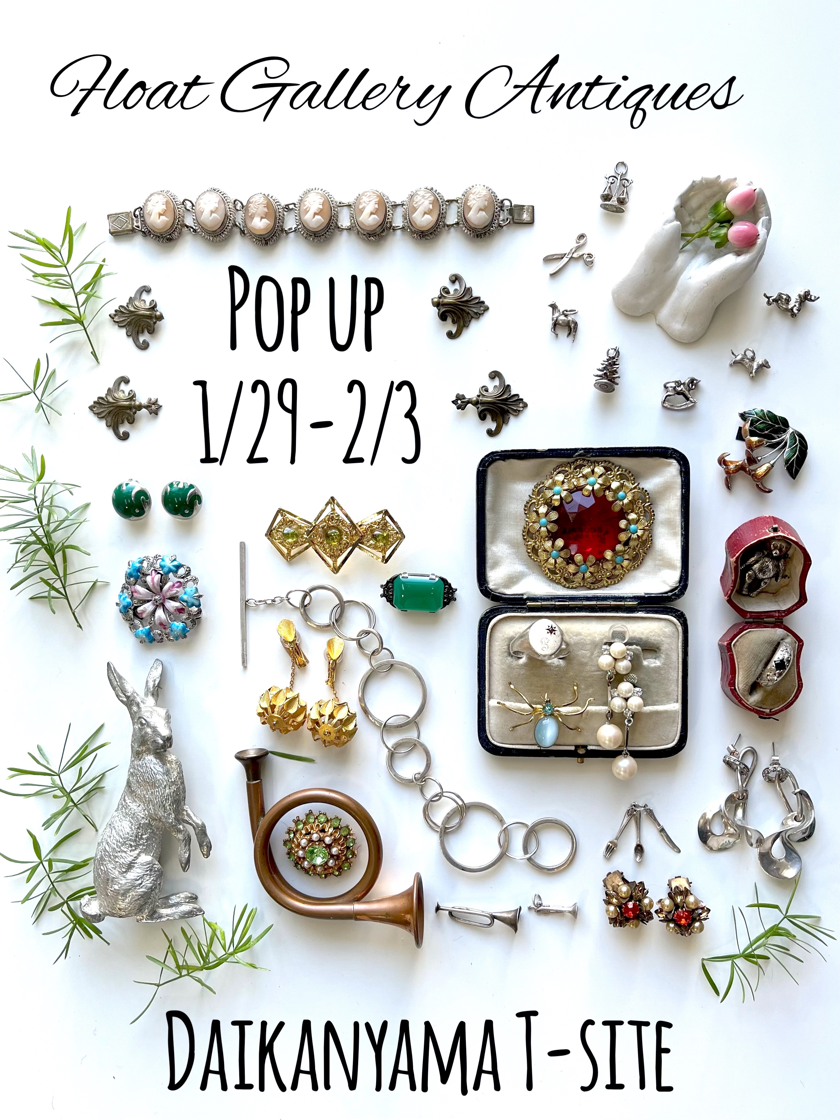 Vintage Accessory Party Vol.8 | イベント | 代官山T-SITE | 蔦屋書店