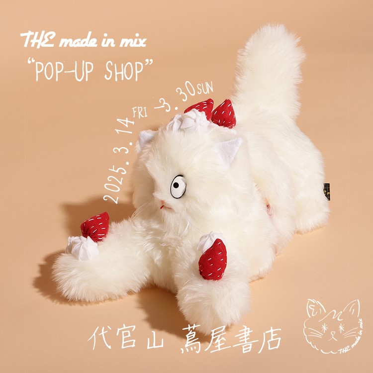 つばめさん専用　ピンタレストアート　本体、その他 📌ダンガンロンパ1・2 Reload ぺたっとねじまきらばーすとらっぷ