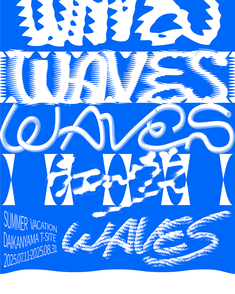 20250626_waves_web_4x5.png