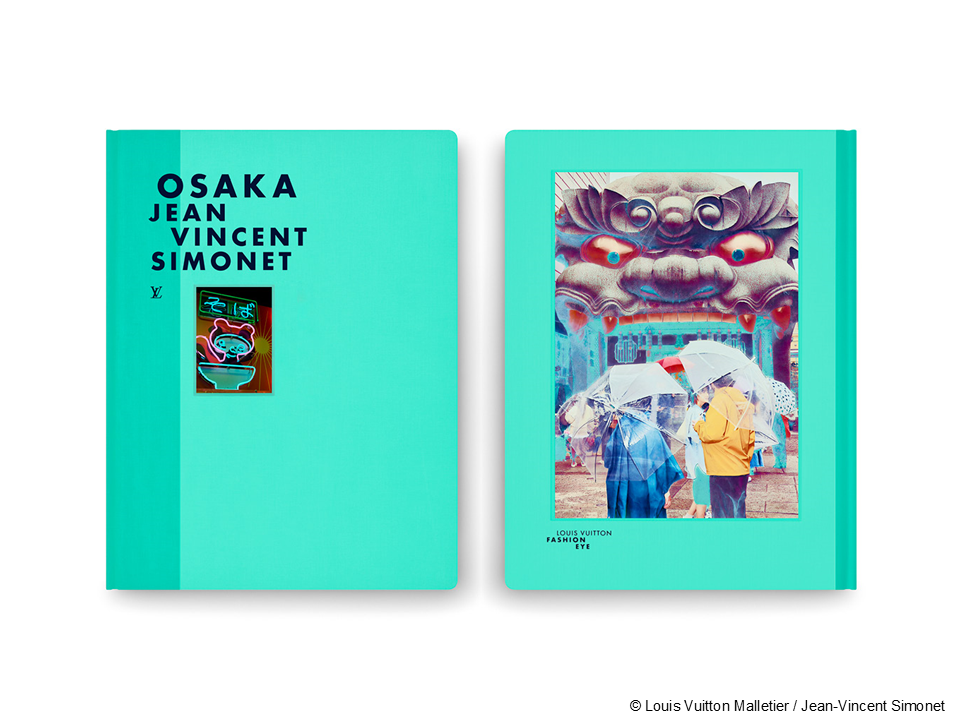 イベント＆オンライン配信(Zoom)】ジャン＝ヴァンサン・シモネ『ルイ