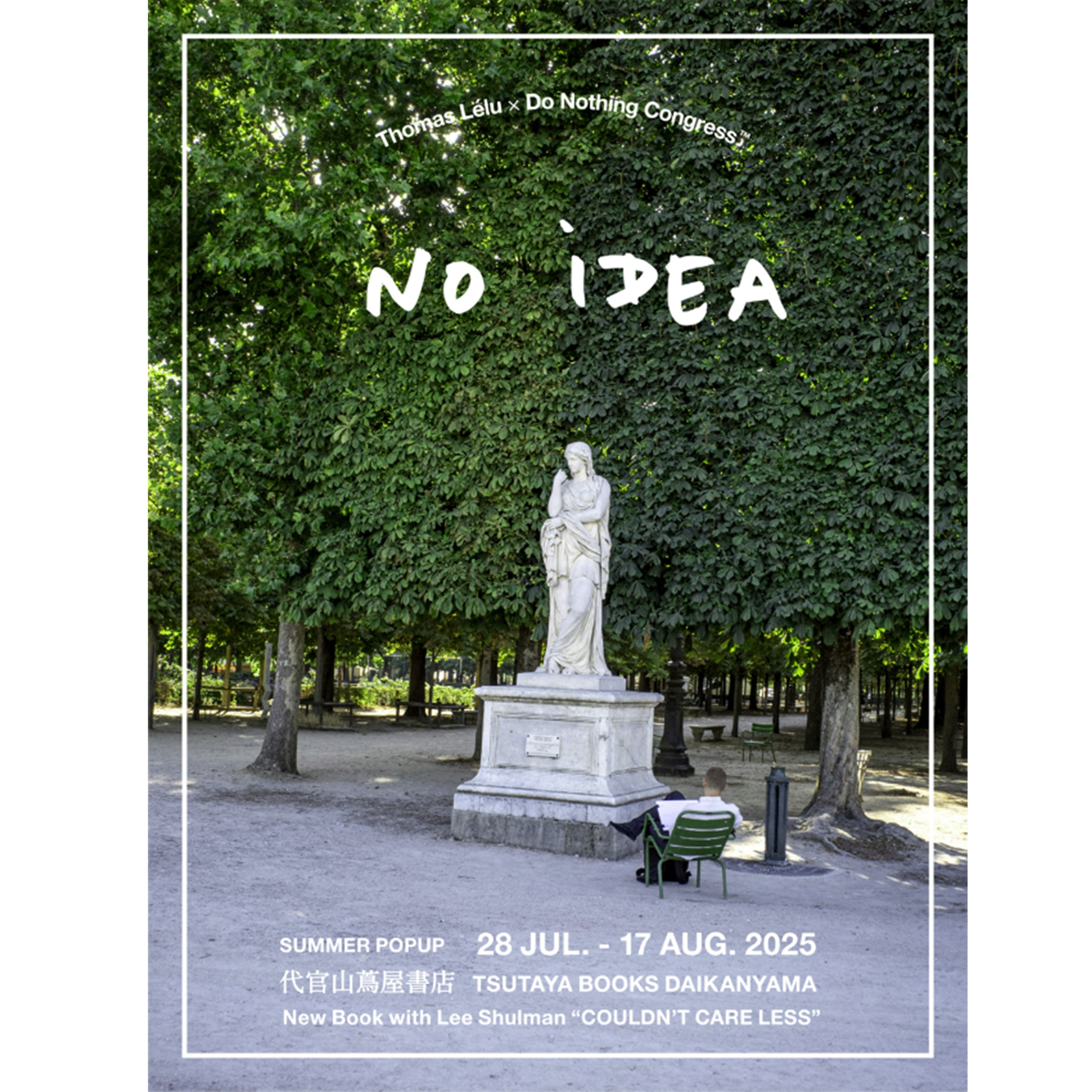 フェア】Thomas Lélu x Do Nothing Congress™ SUMMER POPUP 『NO IDEA