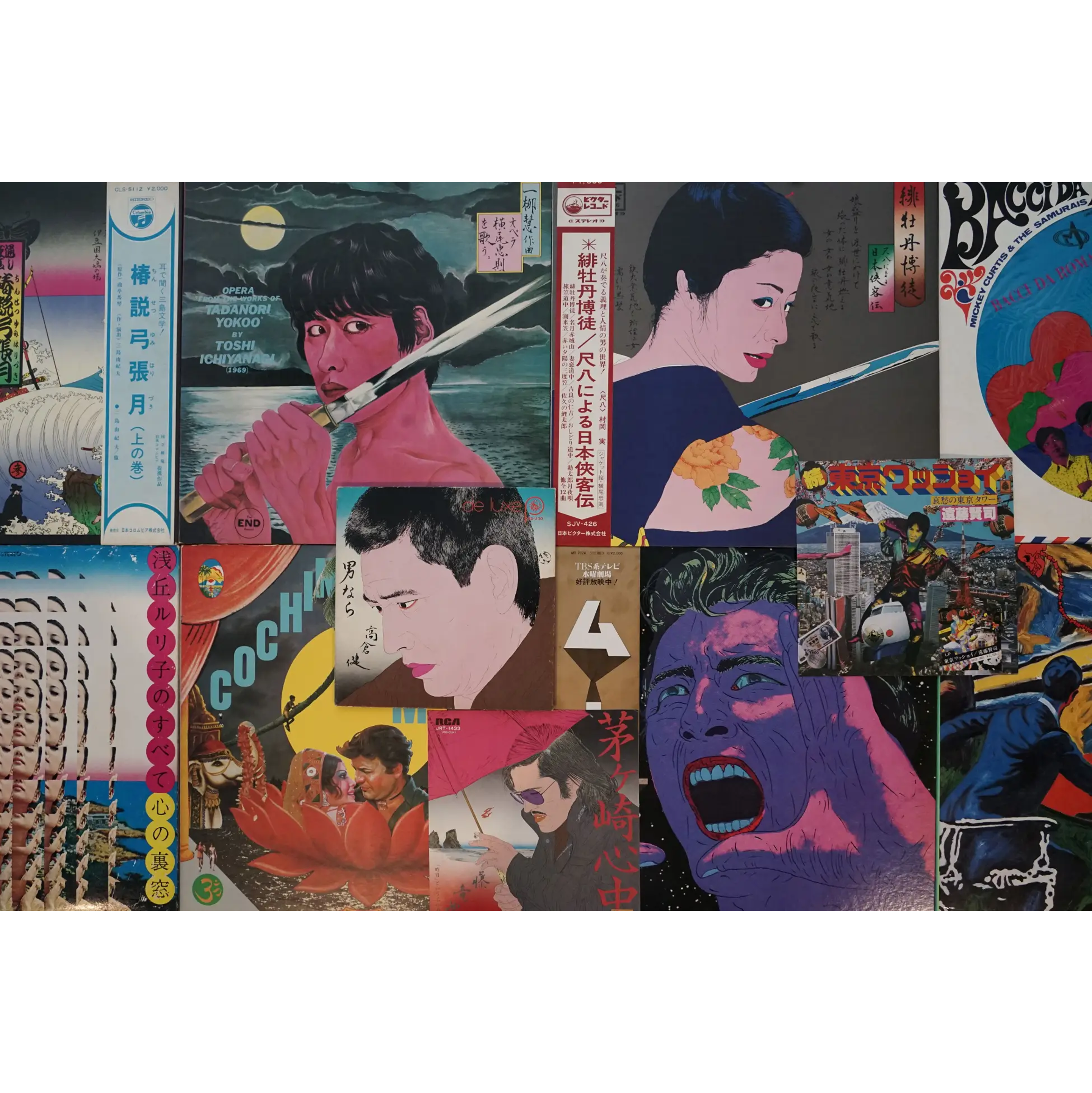 イベント】横尾忠則作品の＜プロダクト＞としての魅力 | イベント