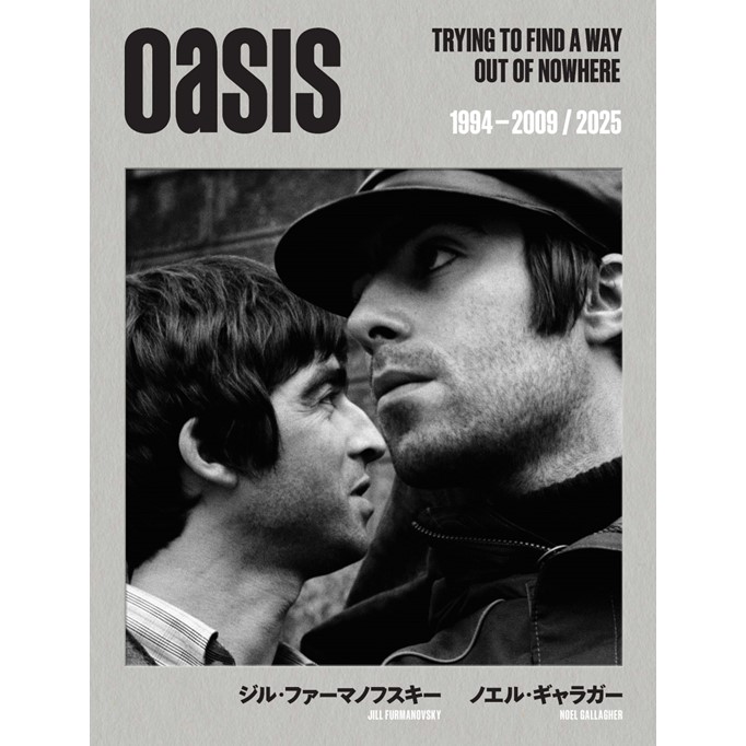 フェア】『Oasis』発売記念パネル展 in 代官山 蔦屋書店 | イベント
