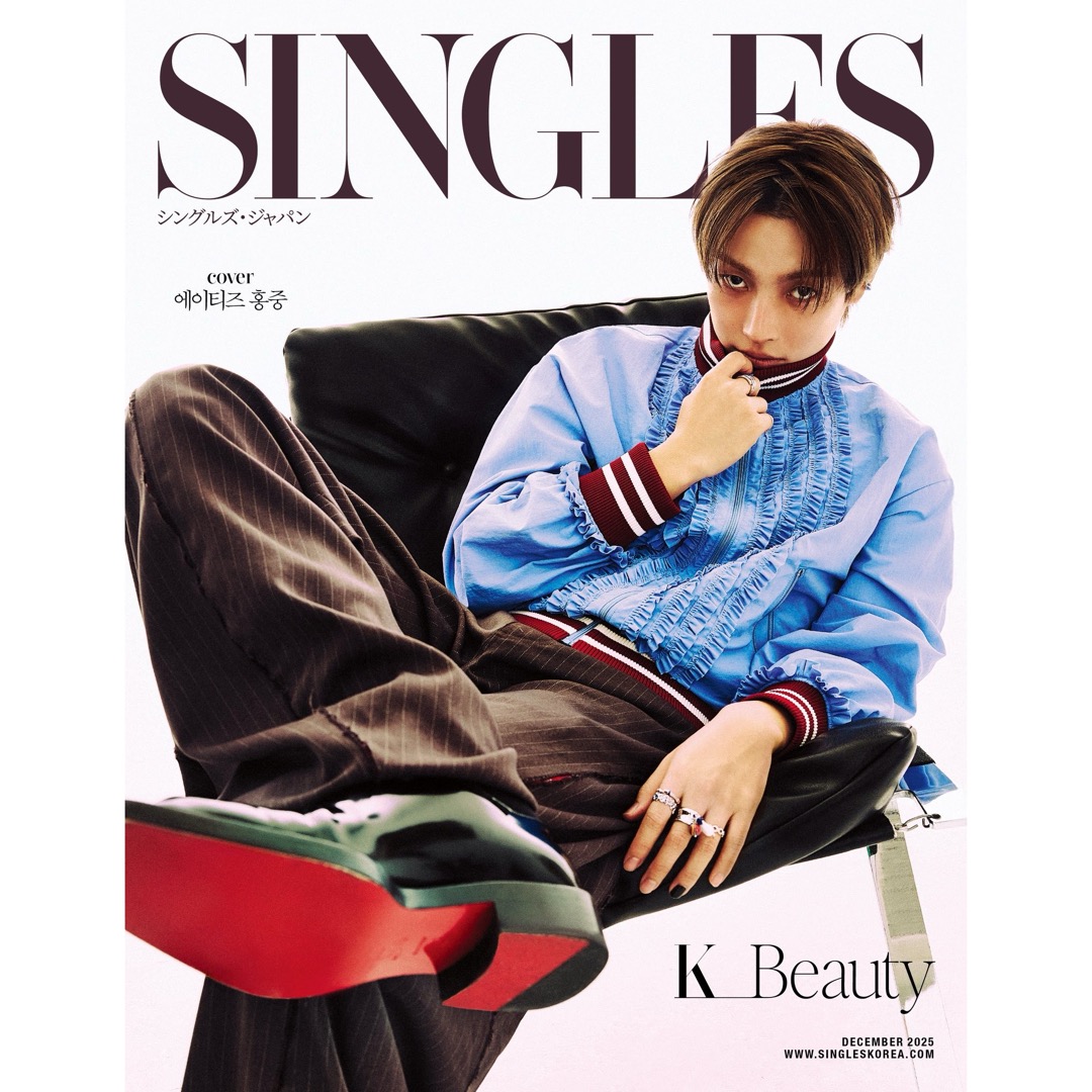 増刷分【オンライン予約販売】『Singles Japan』VOL.12 オンライン予約