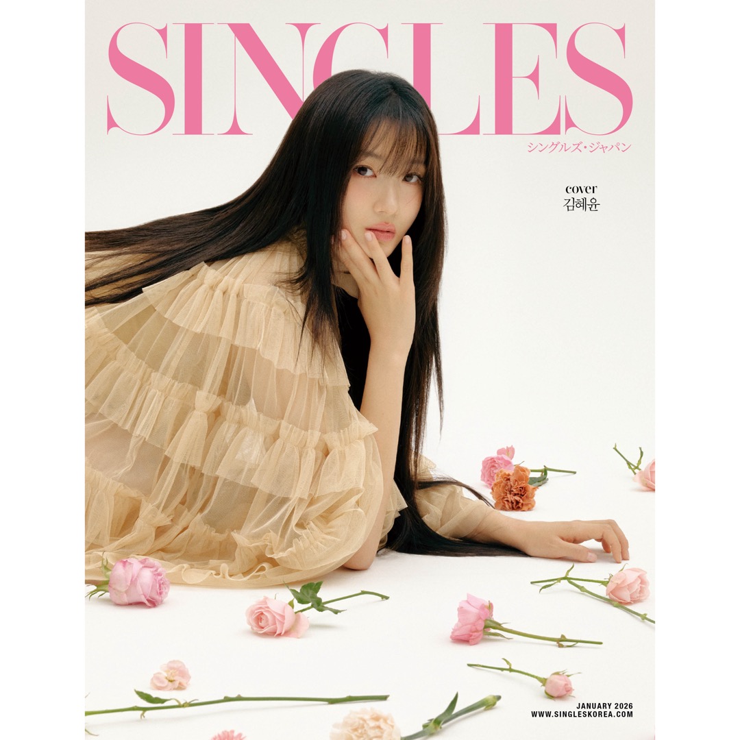オンライン予約販売】『Singles Japan』VOL.13 オンライン予約申し込み