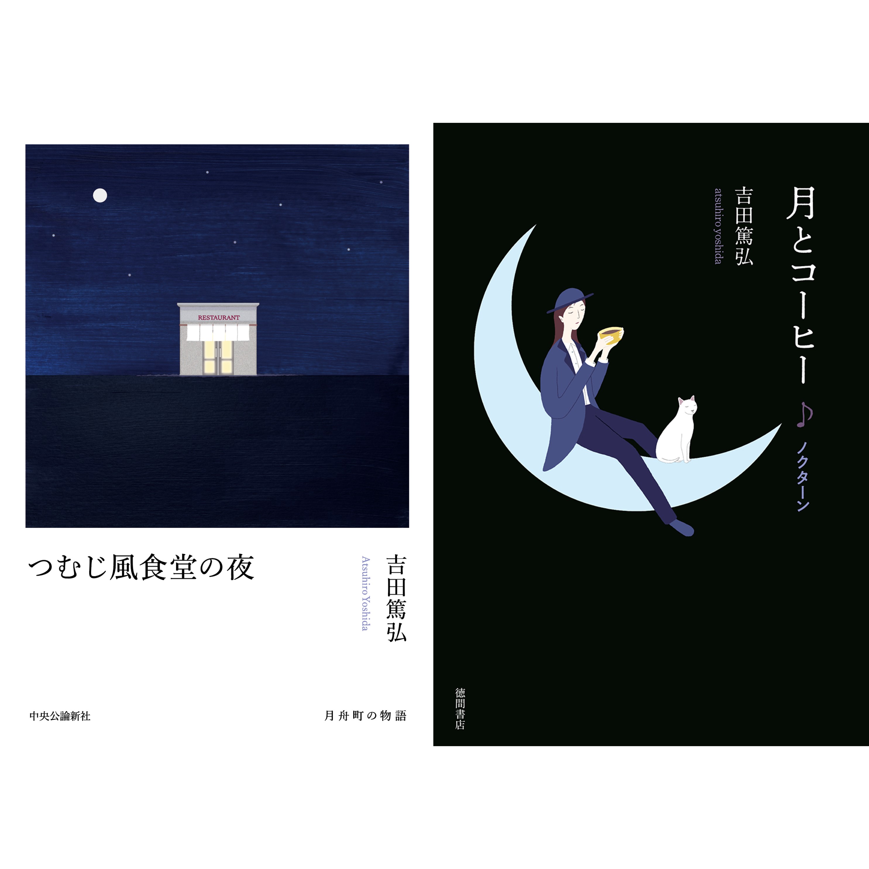 イベント＆オンライン配信(Zoom)】 代官山文学ナイト：「クラフト