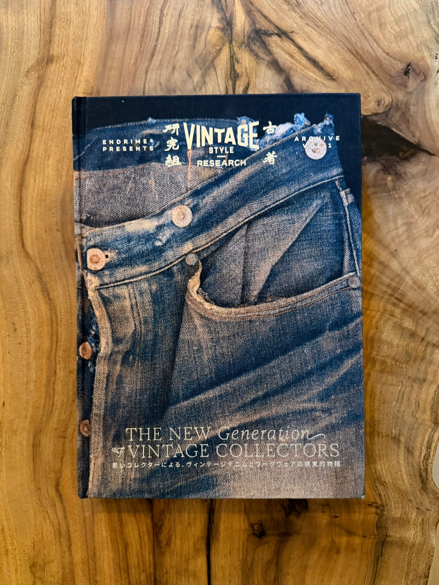 フェア】VINTAGE STYLE RESEARCH ARCHIVE VOL.1 POP-UP | イベント