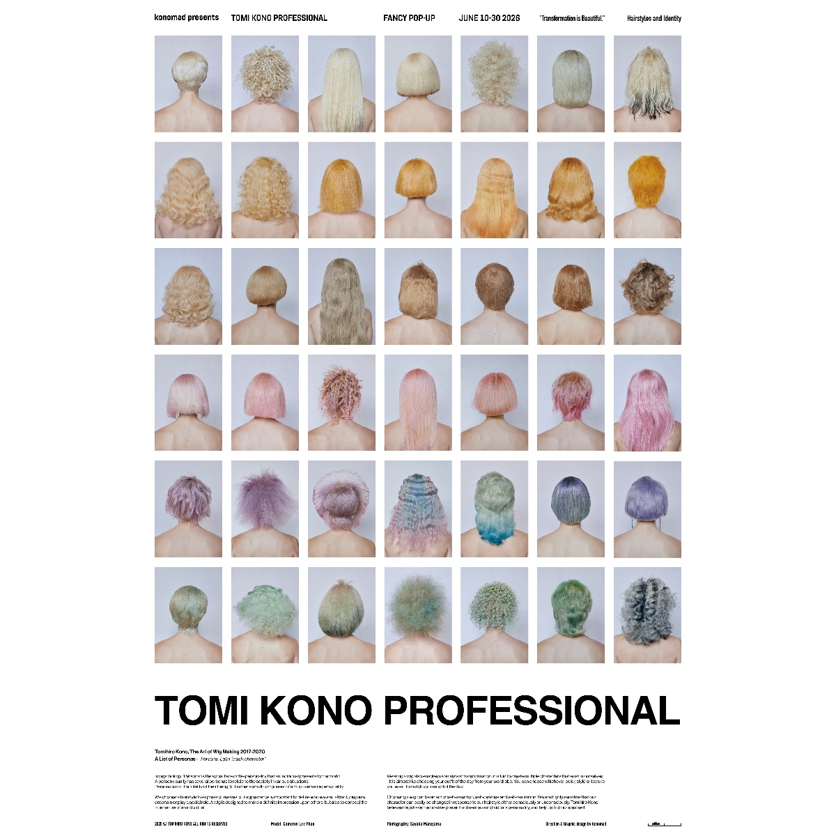 フェア】konomad presents 「TOMI KONO PROFESSIONAL」 FANCY POP-UP 