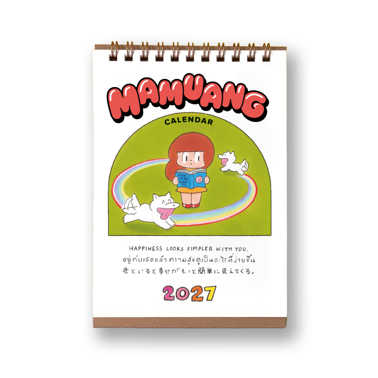 フェア】Hello, Summer with MAMUANG -New Collection 2026