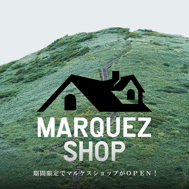 MARQUEZ SHOP