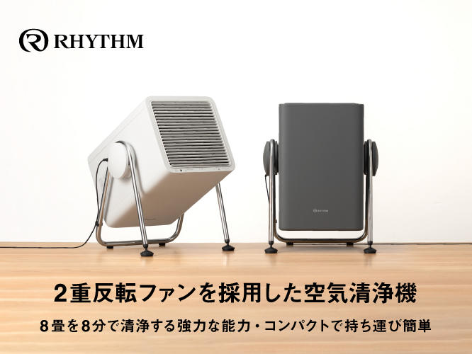 T-Air TAIR-D01LG 蔦屋書店 返品保証付き 2025年最新】T AIR 蔦屋の