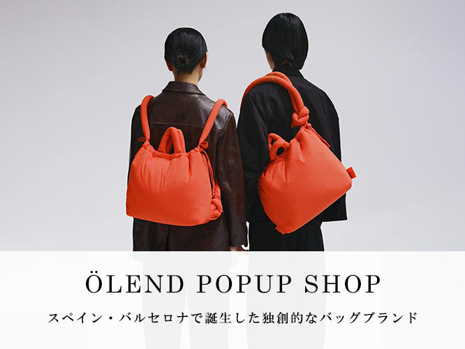 ÖLEND POPUP SHOP