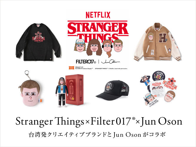 ネイルエス ホリデーコレクション