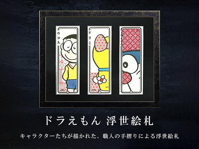 蔦屋書店オンラインストア | 蔦屋書店を中核としたライフスタイル提案