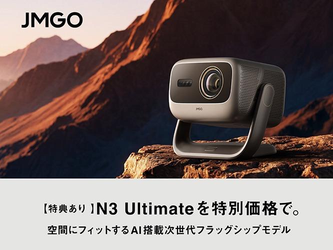 蔦屋書店オンラインストア | 蔦屋書店を中核としたライフスタイル提案