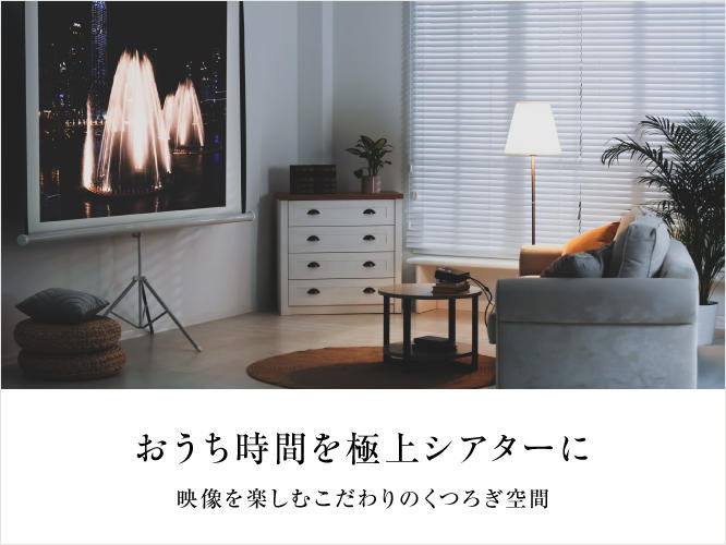 蔦屋書店オンラインストア | 蔦屋書店を中核としたライフスタイル提案