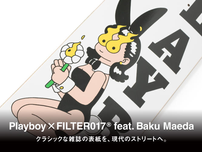 フェア,PLAYBOY,前田麦,代官山 蔦屋書店