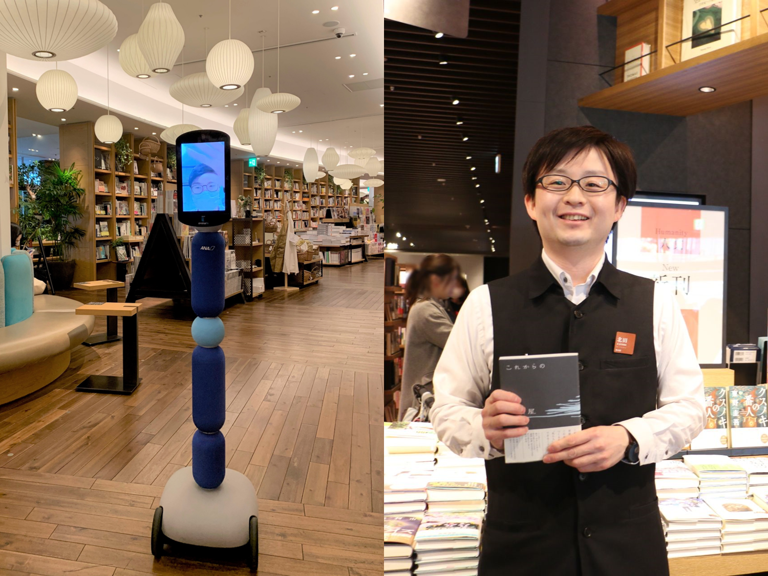 4 24 金 27 月 Avatarin Store Meets 二子玉川 蔦屋家電 Book Selection 参加者募集 ニュース 二子玉川 蔦屋家電 蔦屋書店を中核とした生活提案型商業施設