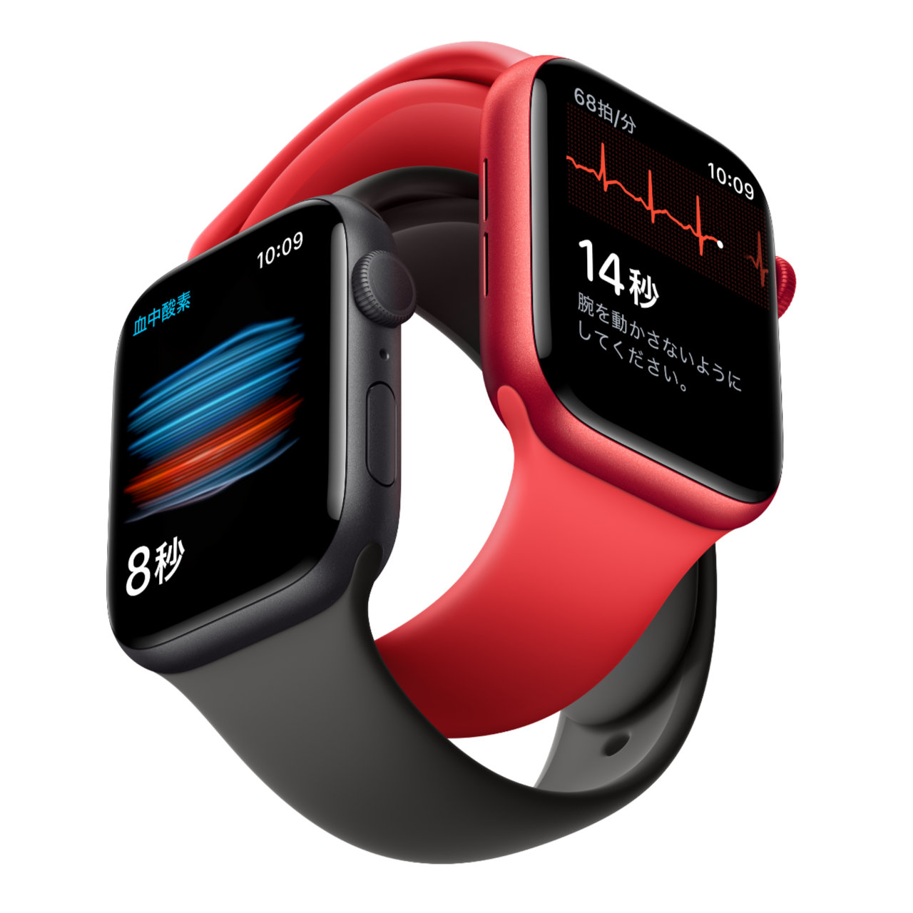 心電図アプリに対応したApple Watch Series 6販売中 | ニュース 心電図アプリに対応したApple Watch Series 6販売中 | ニュース
