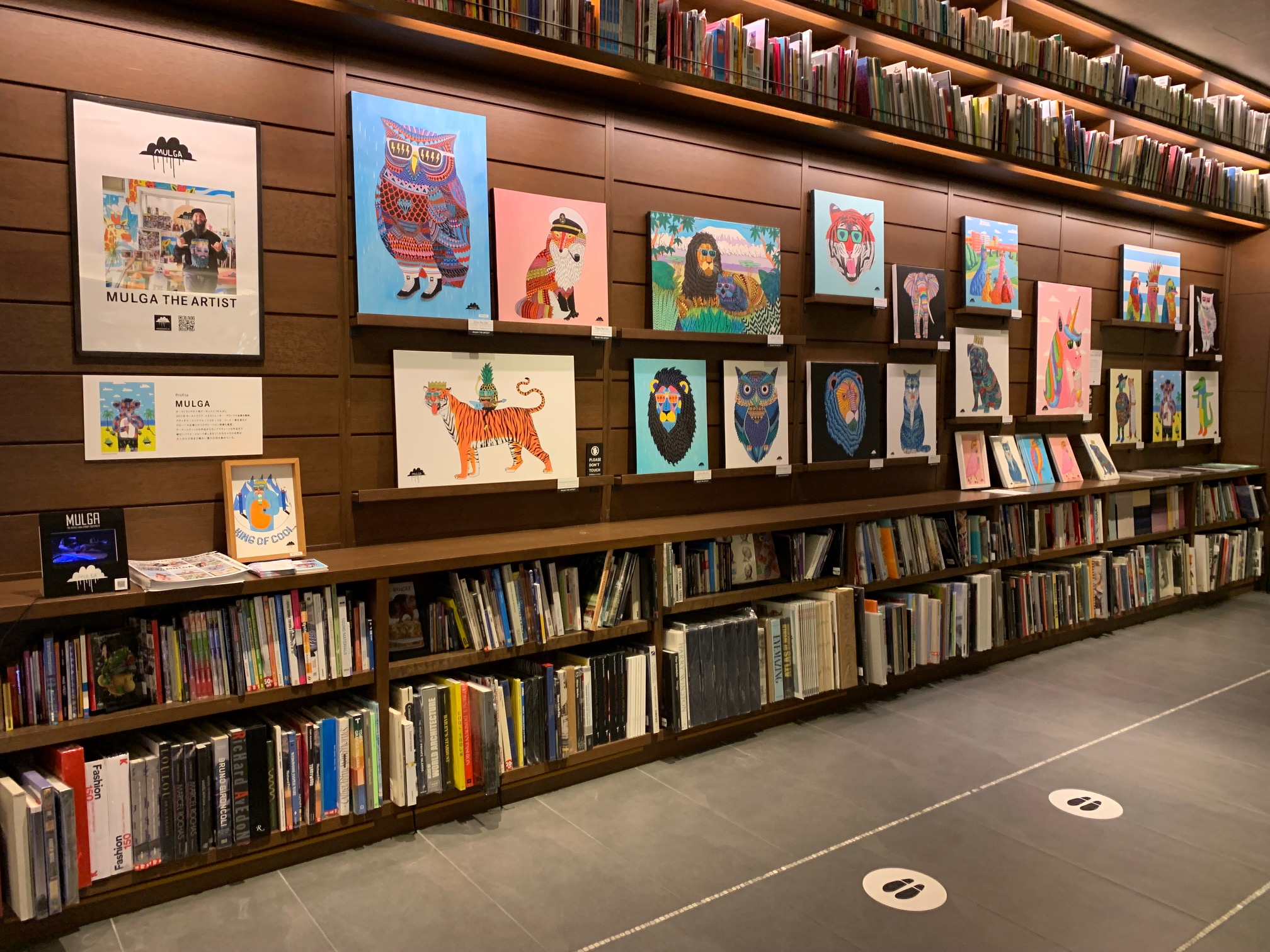 MULGA THE ARTIST｜世界にはばたくアーティスト | イベント | 二子玉川 蔦屋家電 | 蔦屋書店を中核とした生活提案型商業施設