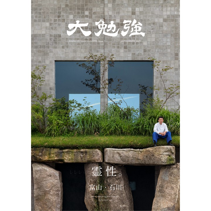 AISTON x PHAETON PHOTO LONG SLEEVE T-SHIRT BLACK