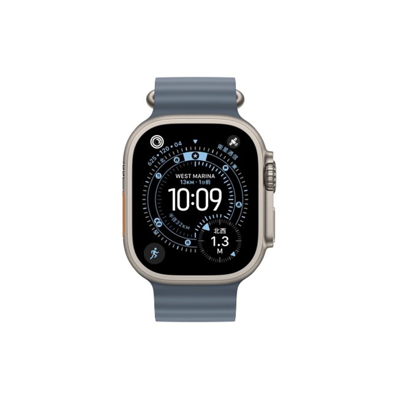 AppleWatch Ultra 3取扱開始しました | ニュース | 二子玉川 蔦屋家電 