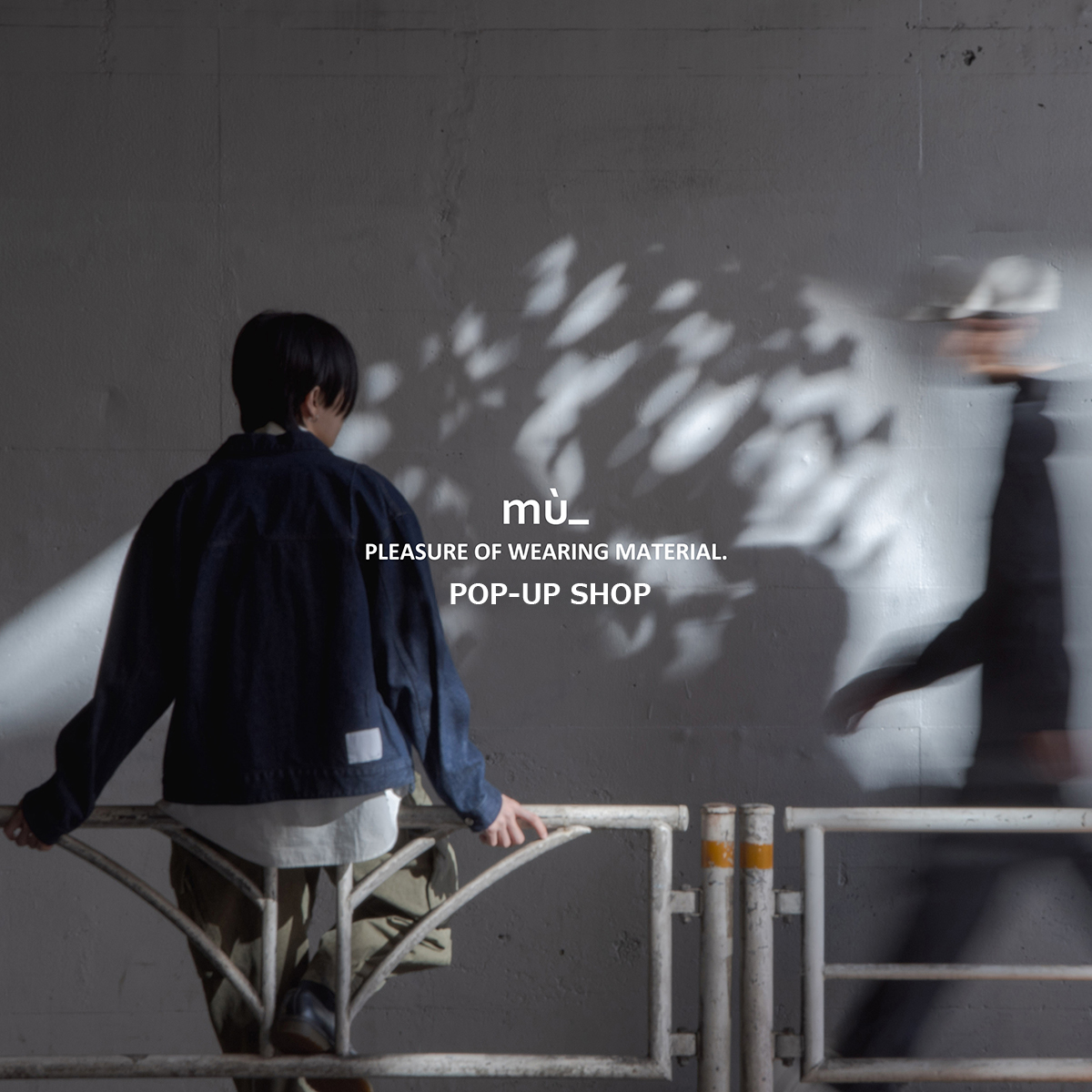 mù_ POP-UP SHOP | イベント | 二子玉川 蔦屋家電 | 蔦屋書店を中核と
