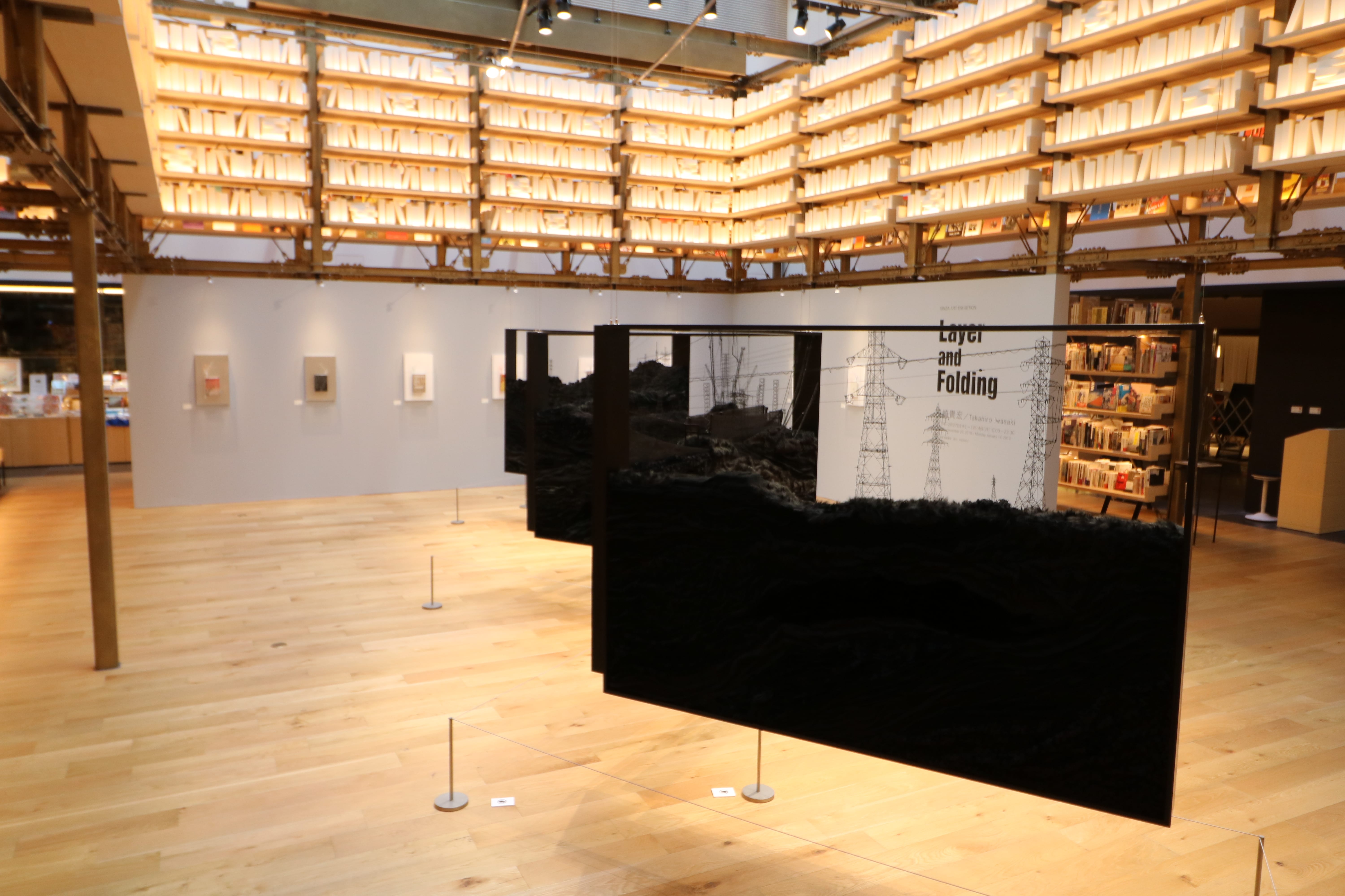 GINZA ART EXHIBITION：岩崎貴宏「Layer and Folding」 | イベント