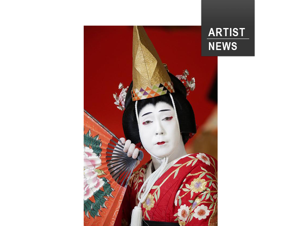 ARTIST NEWS】「五代目 尾上菊之助」刊行記念 写真展を開催 | 特集・記事 | 銀座 蔦屋書店 | 蔦屋書店を中核とした生活提案型商業施設