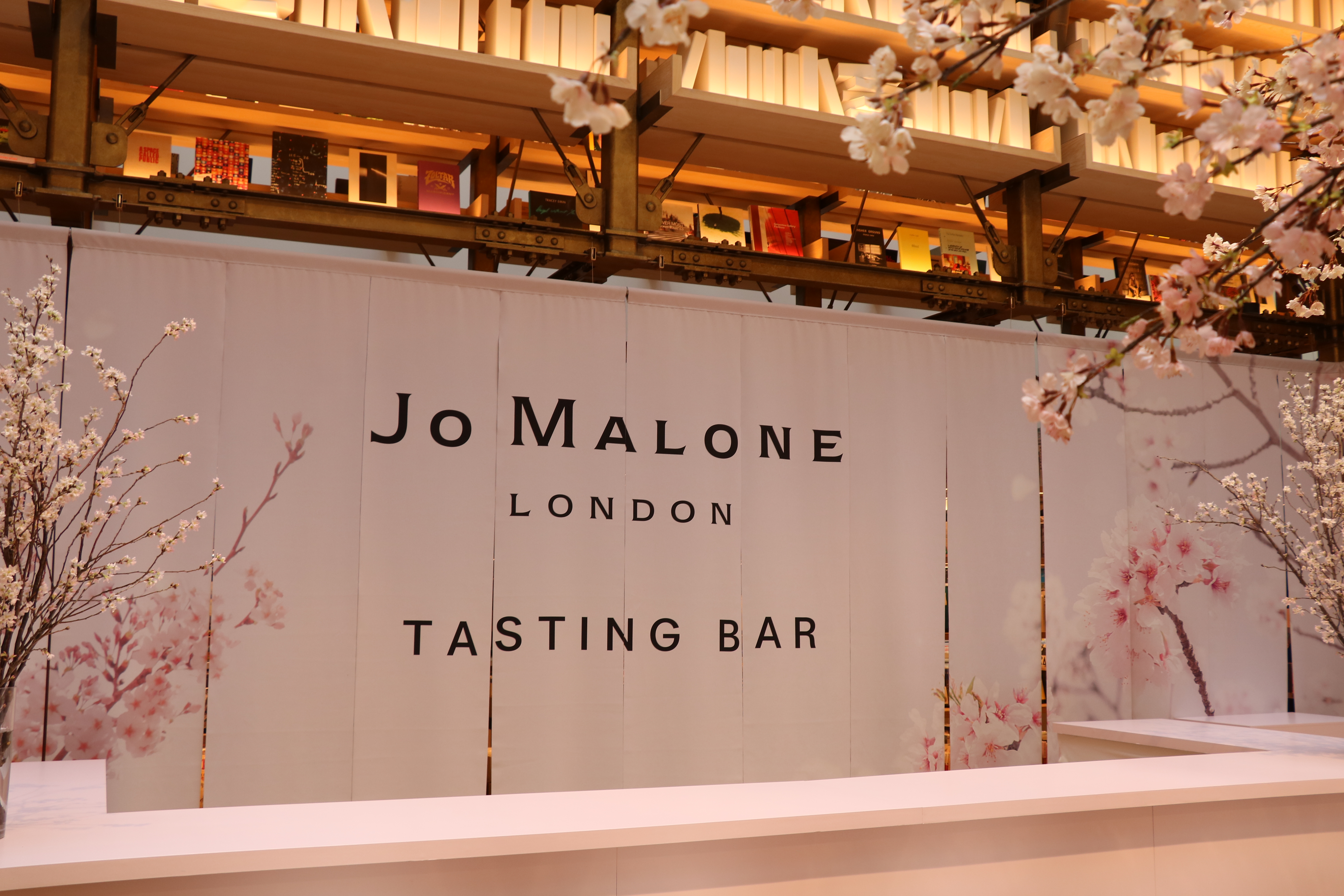 Jo Malone London Ohanami In Ginza イベント 銀座 蔦屋書店 蔦屋書店を中核とした生活提案型商業施設