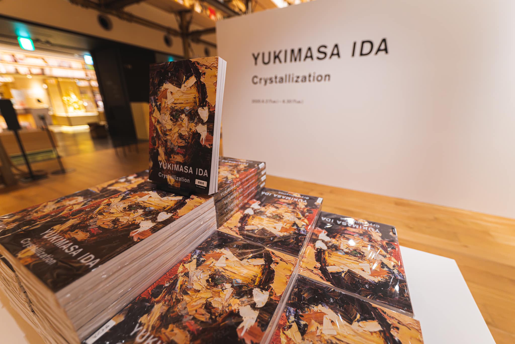YUKIMASA IDA：Crystallization | イベント | 銀座 蔦屋書店 | 蔦屋 